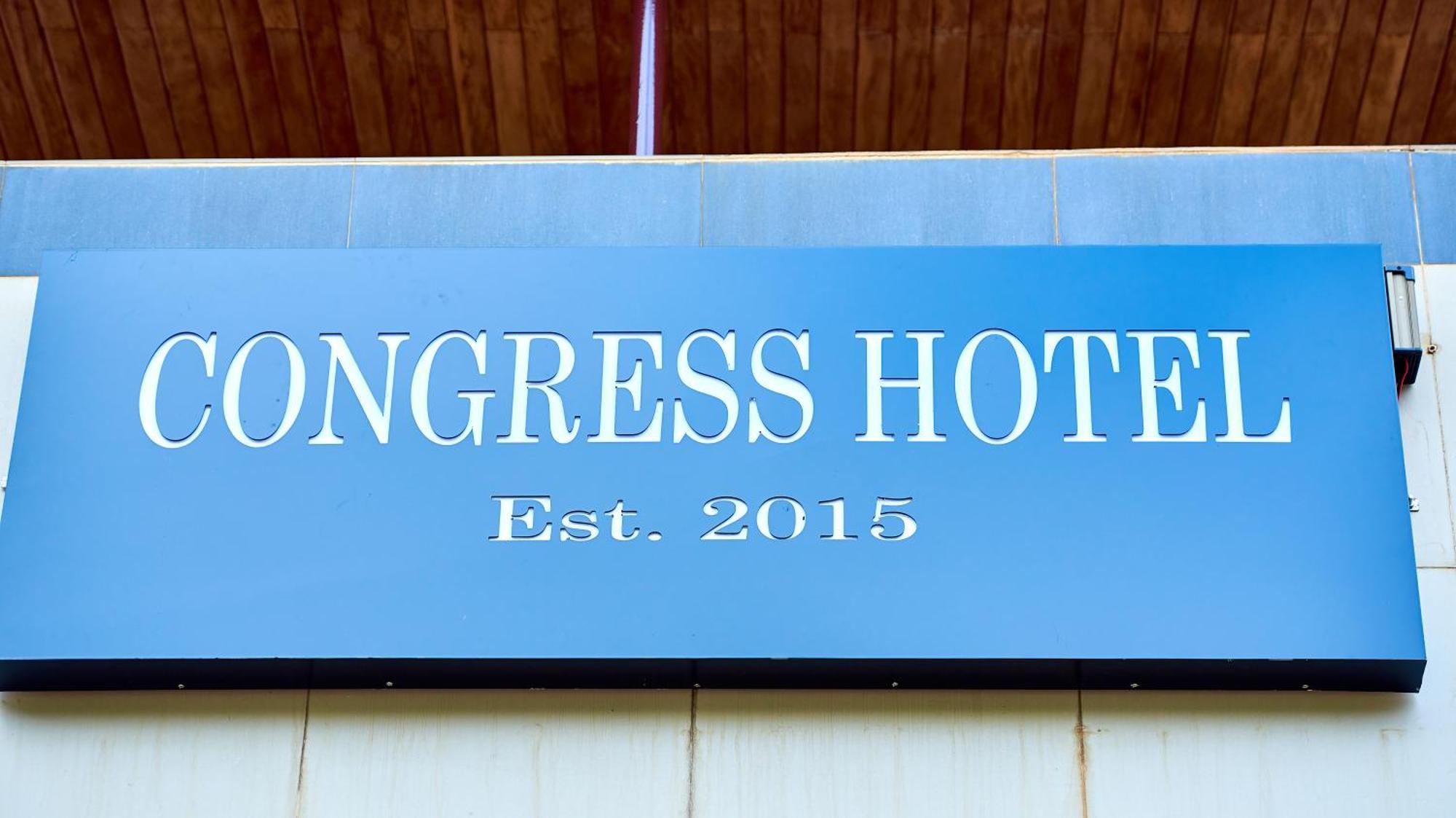 Congress Hotel 야운데 외부 사진
